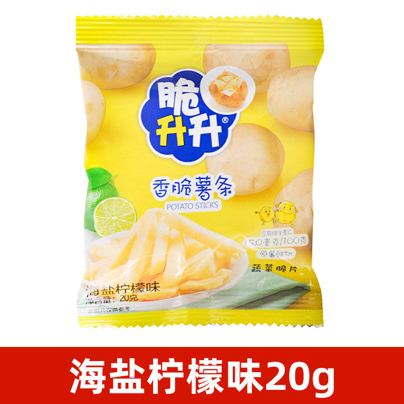 [新货亏本冲销量] 脆升升薯条 三只松鼠脆薯条 香脆薯条 CuiShengSheng Crispy French Fries Potato Sticks (20g)