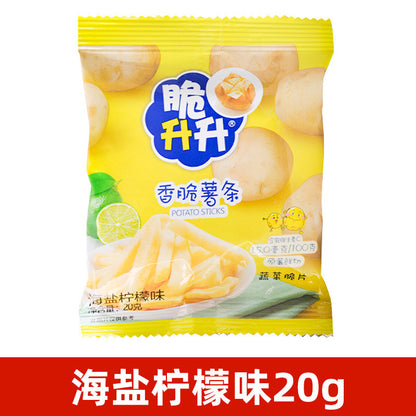 [新货亏本冲销量] 脆升升薯条 三只松鼠脆薯条 香脆薯条 CuiShengSheng Crispy French Fries Potato Sticks (20g)