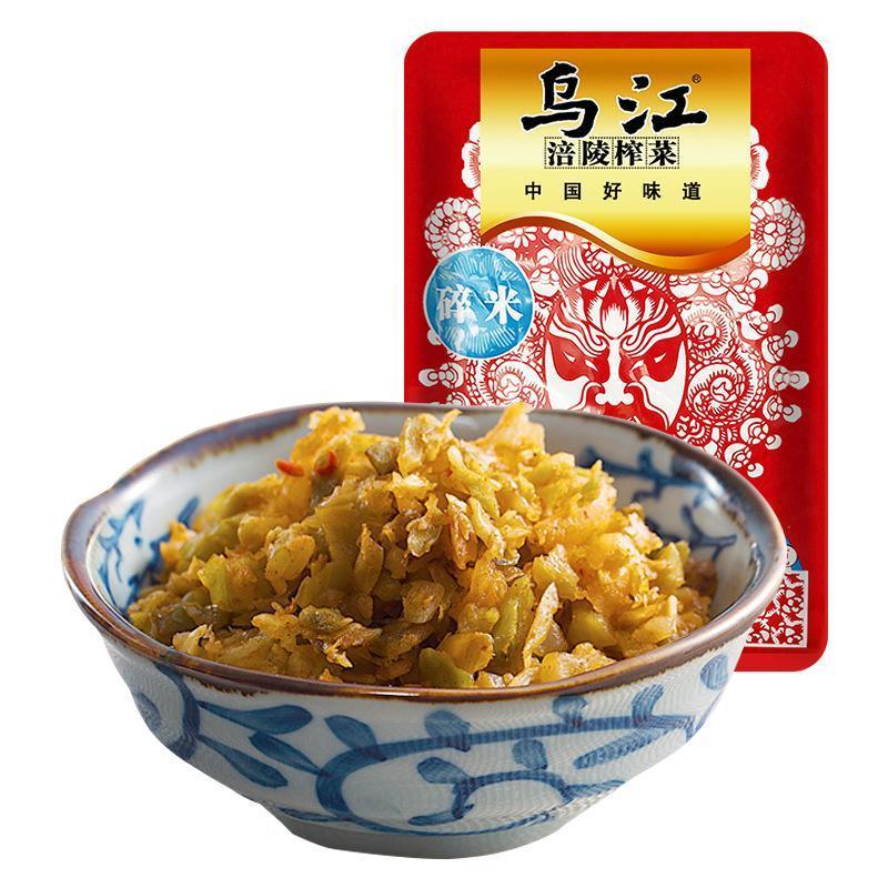 [新货亏本冲销量] 乌江涪陵榨菜 微辣榨菜丝 榨菜碎粒 乌江榨菜麻辣 乌江海带丝 乌江麻辣萝卜干 轻盐下饭拌面菜 开胃拌饭拌粥 WuJiang Preserved Vegetables Pickled Mustard Greens (80g