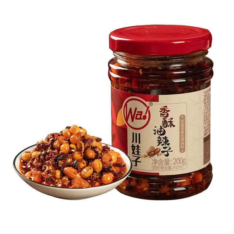 [新货亏本冲销量] 川娃子 烧椒酱 双椒酱 油泼辣子 上海葱油酱 蒜蓉剁椒酱 外婆菜 拌菜红油 剁椒酱 红油腐乳 黄豆兔丁酱 贡菜兔丁酱 下饭拌面炒菜辣椒酱 ChuanWaZi Roasted Chopped Chilli (280g)