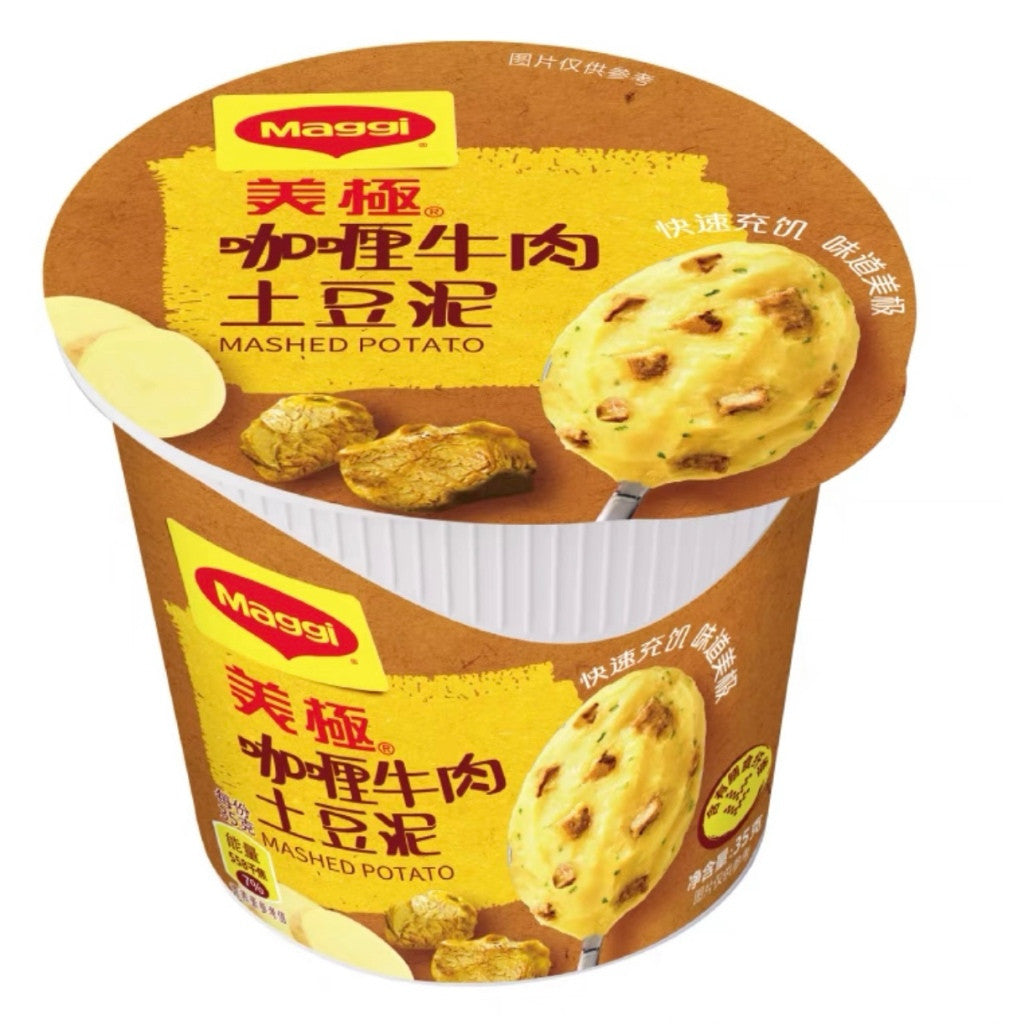 [新货亏本冲销量] 雀巢美极 土豆泥 早餐速食懒人食品 即食马铃薯泥 Nestle Maggi Instant Mashed Potatoes Kentang Putar (45g)