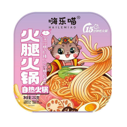 [新货亏本冲销量] 辣味客自热火锅 嗨乐喵自热火锅 土豆宽粉麻辣烫 免煮速热小火锅 麻辣自助锅 LaWeiKe Instant Hotpot (350g)