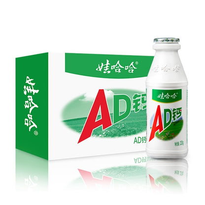 [新货亏本冲销量] 娃哈哈 AD钙奶 儿童早餐牛奶 哇哈哈 牛奶酸奶 伊利QQ星AD钙 唐老鸭AD钙 WaHaHa AD Calcium Milk (220ml)