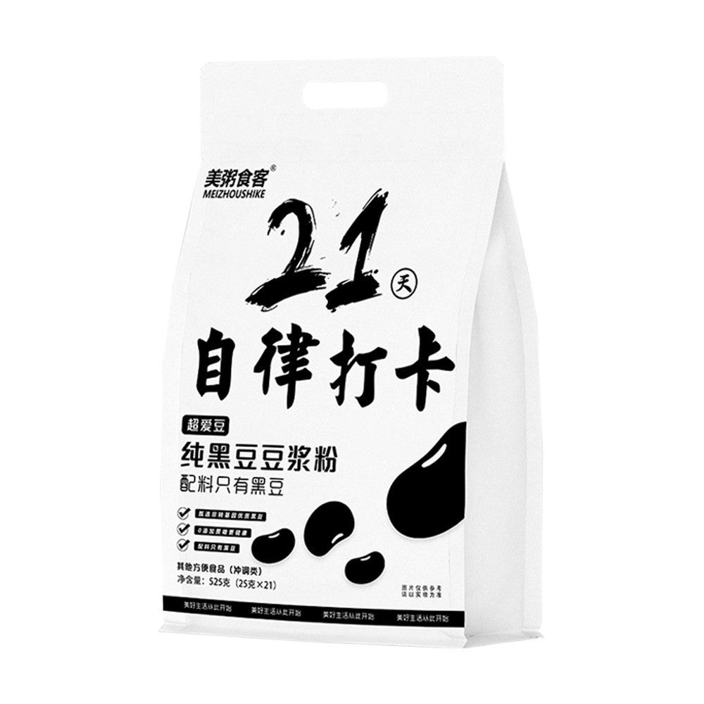 [新货亏本冲销量] 美粥食客 豆浆粉 非转基因 无香精 无防腐剂 无色素 原味豆浆粉 无蔗糖豆浆粉 红枣豆浆粉 黑豆豆浆粉 21天自律打卡 MeiZhouShiKe Soy Milk Powder