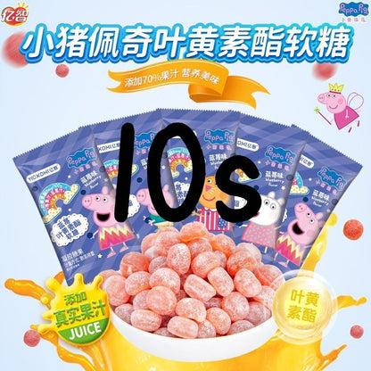 [新货亏本冲销量] 小猪佩奇 益生菌软糖 叶黄素酯软糖 DHA藻油软糖 亿智 灭活型益生菌软糖 Peppa Pig Probiotics Gummies (105g)
