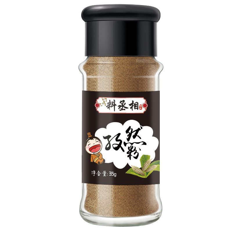 [新货亏本冲销量] 料丞相 天汉名厨 烧烤调料 孜然粉 辣椒粉 花椒粉 黑胡椒粉 白胡椒粉 椒盐粉 五香粉 白芝麻 调味粉制品 烧烤炒菜火锅蘸料专用 LiaoChengXiang Seasonings Herbs & Spices (1s)