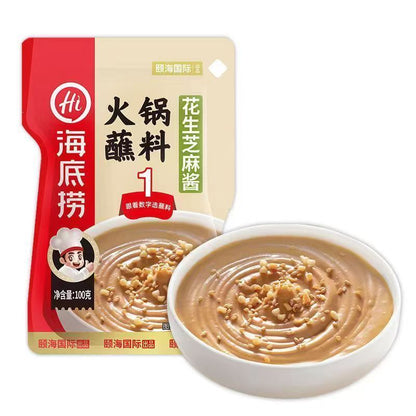 [新货亏本冲销量] 海底捞 火锅蘸料 火锅调料 油碟 原味 香辣味 麻辣味 花生芝麻酱 孜然味 海鲜味 蒜蓉味 海底捞同款蘸料 HiDiLao Hotpot Dipping Sauce Dipping Oil (120g)