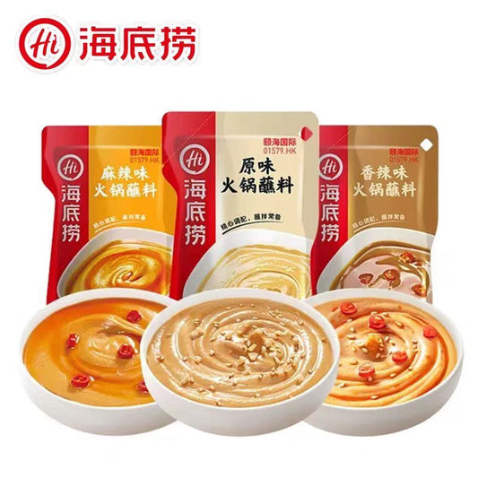 [新货亏本冲销量] 海底捞 火锅蘸料 火锅调料 油碟 原味 香辣味 麻辣味 花生芝麻酱 孜然味 海鲜味 蒜蓉味 海底捞同款蘸料 HiDiLao Hotpot Dipping Sauce Dipping Oil (120g)