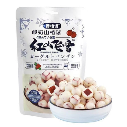 [新货亏本冲销量] 特怡诗 草莓巧克力 整粒草莓哟 冻干草莓夹心巧克力 巴旦木 酸奶山楂球 Tony‘s Dried Strawberry Chocolate (60g)