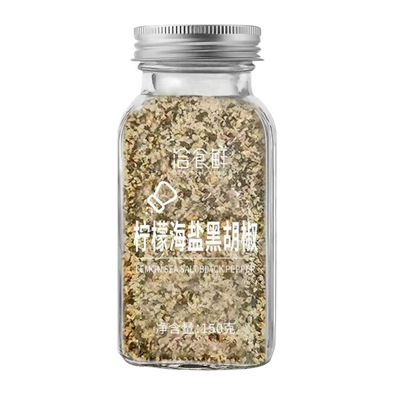 [新货亏本冲销量] 洽食鲜 欧芹大蒜盐 柠檬大蒜盐 海盐柠檬黑胡椒 欧芹大蒜粉海盐 复合调味料 轻食西餐伴侣 沙拉调味料 欧芹粉 Parsley Garlic Salt Seasoning Salad Dressing (150g)