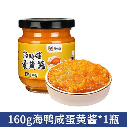 [新货亏本冲销量] 粤小厨 海鸭咸蛋黄酱 流沙风味蛋黄酱 海鲜瑶柱XO酱 YueXiaoChu Salted Egg Yolk (160g)