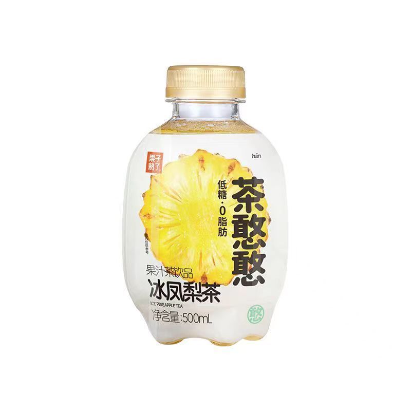 [新货亏本冲销量] 果子熟了 茶憨憨 果汁茶饮品 冰葡萄茶 冰桃茶 冰凤梨茶 冰桔茶 双倍果汁 低糖 0脂肪 Ice Grape Peach Pineapple Tea (500ml)