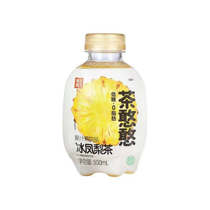 [新货亏本冲销量] 果子熟了 茶憨憨 果汁茶饮品 冰葡萄茶 冰桃茶 冰凤梨茶 冰桔茶 双倍果汁 低糖 0脂肪 Ice Grape Peach Pineapple Tea (500ml)