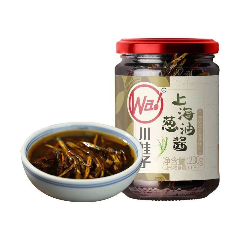 [新货亏本冲销量] 川娃子 烧椒酱 双椒酱 油泼辣子 上海葱油酱 蒜蓉剁椒酱 外婆菜 拌菜红油 剁椒酱 红油腐乳 黄豆兔丁酱 贡菜兔丁酱 下饭拌面炒菜辣椒酱 ChuanWaZi Roasted Chopped Chilli (280g)