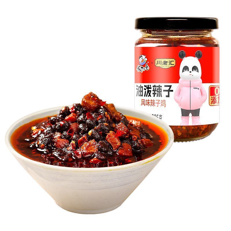 [新货亏本冲销量] 饭扫光 下饭酱 剁椒酱 香辣牛肉酱 竹笋牛肉酱 爆炒金针菇 辣卤杏鲍菇 下饭神器 FanSaoGuang Chopped Chili Sauce Mushroom Beef Bamboo Shoots Paste