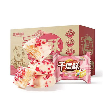 [新货亏本冲销量] 三只松鼠千层酥 比比赞 松塔千层酥 拿破仑千层酥 杏仁味 蔓越莓味  Three Squirrels BiBiZan Mille-Feuille Thousand Layer Pastry (1s)