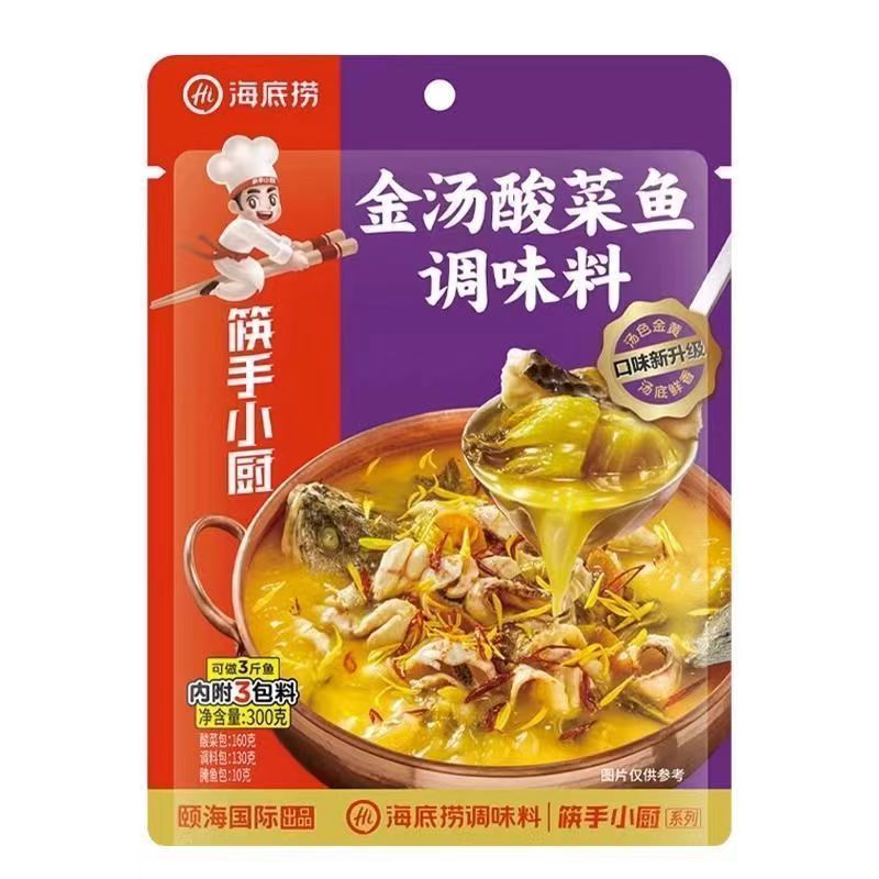 [新货亏本冲销量] 海底捞火锅底料 调味料 快手小厨 醇香牛油 浓香牛油 火锅汤底 番茄 野生菌汤 泰式冬阴功 水煮鱼 上汤酸菜鱼 金汤酸菜鱼 水煮鱼调味料 香辣味火锅 HaiDiLao Instant Hotpot Based (1s)