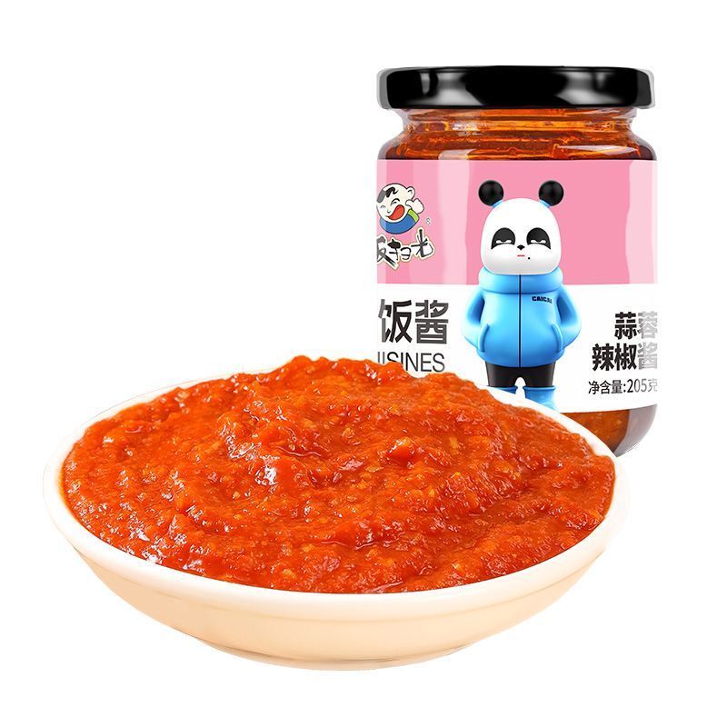 [新货亏本冲销量] 饭扫光 下饭酱 剁椒酱 香辣牛肉酱 竹笋牛肉酱 爆炒金针菇 辣卤杏鲍菇 下饭神器 FanSaoGuang Chopped Chili Sauce Mushroom Beef Bamboo Shoots Paste