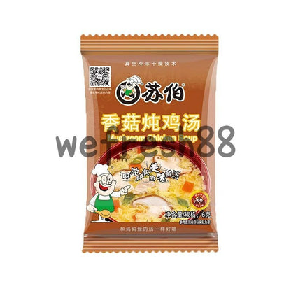 [新货亏本冲销量] 苏伯 速食蛋花汤 即冲即食汤 紫菜蛋花汤 菠菜蛋花汤 鲜蔬蛋花汤 小白菜蛋花汤 西红柿蛋花汤 真空冷冻干燥技术即食汤块 Subo Freeze Drying Instant Soup Cube (6g)