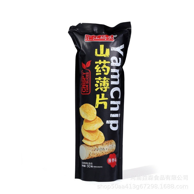 [新货亏本冲销量] 汇江码头 山药薄片 山药薯片 山药片 山药小吃 HuiJiangMaTou Yam Chip Potato Chip (90g)