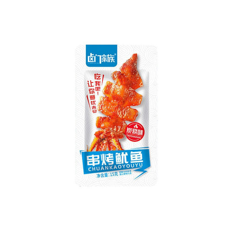 [新货亏本冲销量] 卤门家族 串烤鱿鱼 烧烤味 炭烧味 香辣味 串烧鱿鱼 口水娃铁板鱿鱼 LuMenJiaZu Spicy Barbeque Squid (1s)