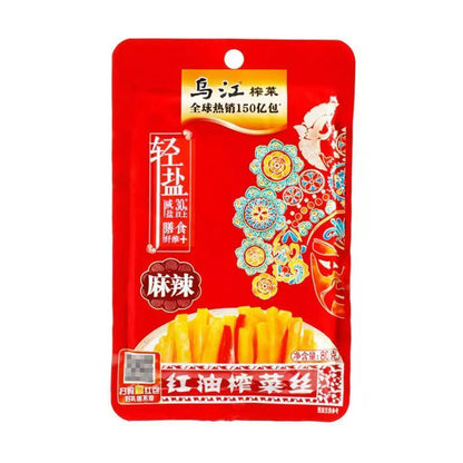 [新货亏本冲销量] 乌江涪陵榨菜 微辣榨菜丝 榨菜碎粒 乌江榨菜麻辣 乌江海带丝 乌江麻辣萝卜干 轻盐下饭拌面菜 开胃拌饭拌粥 WuJiang Preserved Vegetables Pickled Mustard Greens (80g