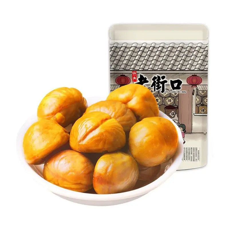 [新货亏本冲销量] 美驴板栗仁 百草味板栗仁 老街口板栗仁 馥桂甘栗 三只松鼠甘栗仁 去壳板栗 即食甘栗仁 栗子 独立包装 休闲零食 MeiLu Soft Sweet Chestnuts (50g)