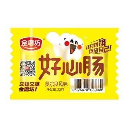 [新货亏本冲销量] 金磨坊 好心肠 脆皮香肠 JinMoFang Mini Sausage Snack (22g)
