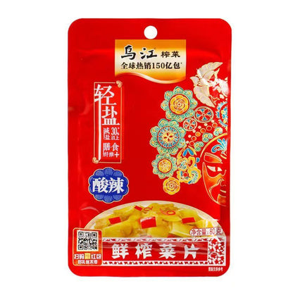 [新货亏本冲销量] 乌江涪陵榨菜 微辣榨菜丝 榨菜碎粒 乌江榨菜麻辣 乌江海带丝 乌江麻辣萝卜干 轻盐下饭拌面菜 开胃拌饭拌粥 WuJiang Preserved Vegetables Pickled Mustard Greens (80g