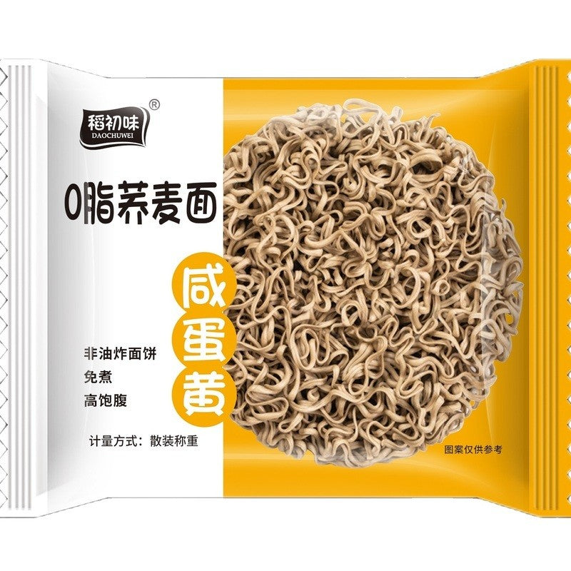 [新货亏本冲销量] 稻初味 冠湘丰 盖亚农场 免煮荞麦面 0脂肪减脂期主食 非油炸速食全麦粗粮代餐方便面 葱油味荞麦面 DaoChuWei Buckwheat Instant Soba Noodles (60g)