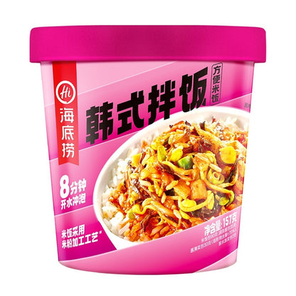 [新货亏本冲销量] 海底捞拌饭 筷手小厨 干拌饭 风味拌饭 麻辣龙虾饭 韩式拌饭 红烧牛肉 台式卤肉 番茄牛肉 瑶柱香菇 8分钟便携方便米饭 HaiDiLao 8 Minutes Instant Rice (128g)