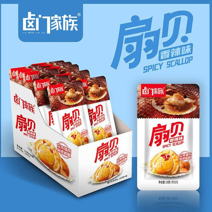 [新货亏本冲销量] 牛海哥 鲍鲜扇贝 香辣味 蒜蓉味 带子花甲 卤门家族花蛤 NiuHaiGe Spicy Scallops Snack (8g)