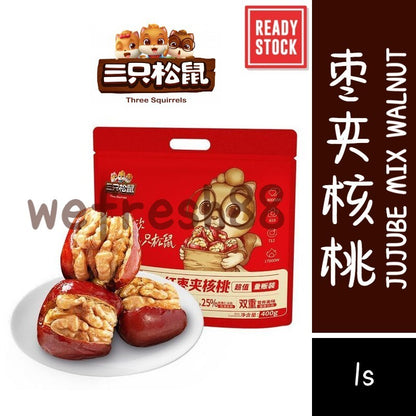 [新货亏本冲销量] 三只松鼠 红枣夹核桃 枣夹核桃仁 独立小包装 Three Squirrels Jujube with Walnut (1s)
