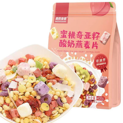[新货亏本冲销量] 美粥食客酸奶烘培水果燕麦片酸奶坚果燕麦片烘培坚果水果燕麦片混合坚果燕麦片混合水果燕麦片果粒冻干草莓麦片营养早餐 MeiZhouShike Yogurt Mixed Nuts Fruit Oatmeal (500g)