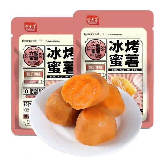 [新货亏本冲销量] 笙贵子 冰烤蜜薯 冰烤紫薯 小红薯 开袋即食 0脂肪0添加剂 Sweet Potato Purple Potato (1s)