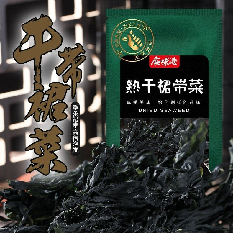 [新货亏本冲销量] 食味港 干裙带菜 韩国海带汤 海带 Dried Seaweed Wakame (100g)
