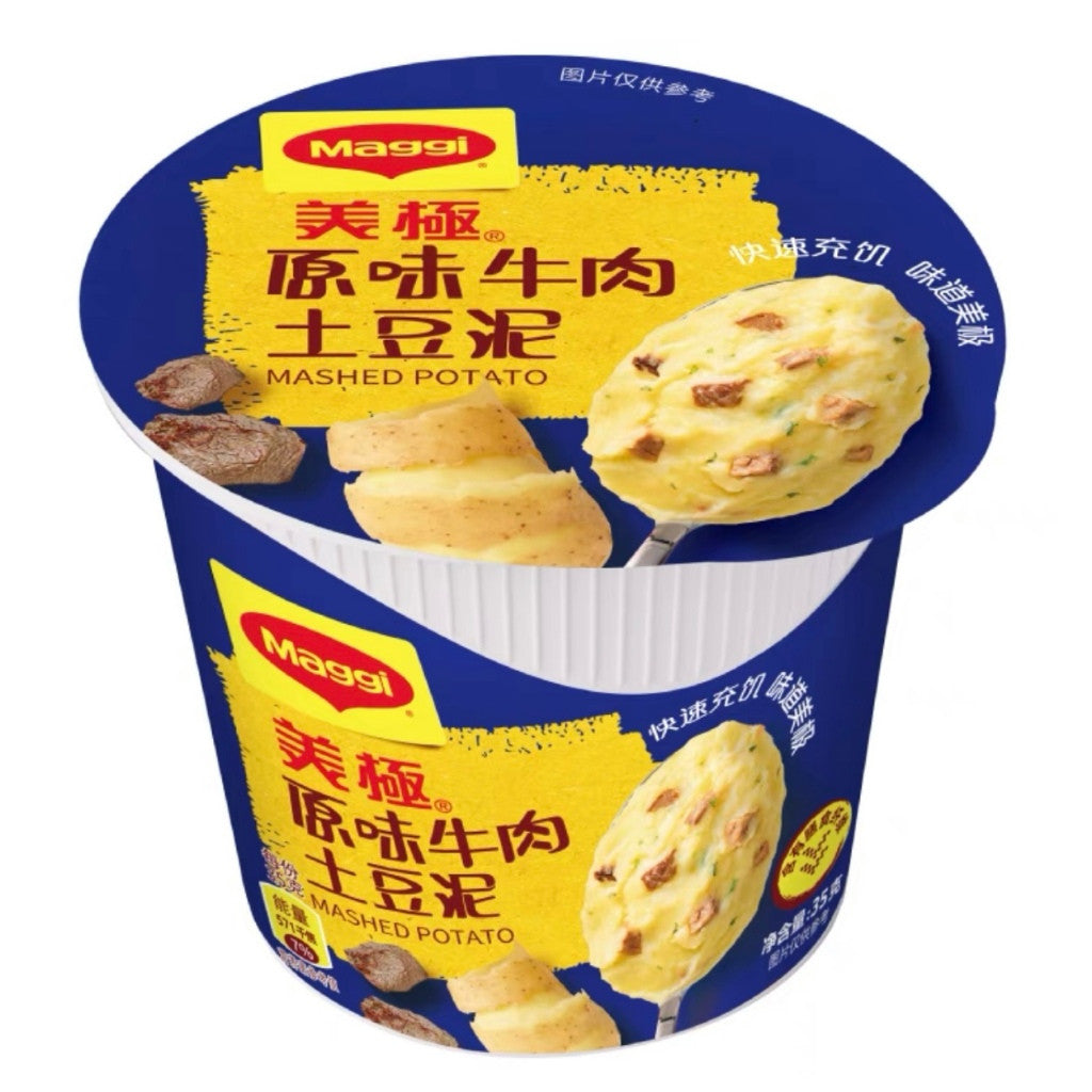 [新货亏本冲销量] 雀巢美极 土豆泥 早餐速食懒人食品 即食马铃薯泥 Nestle Maggi Instant Mashed Potatoes Kentang Putar (45g)