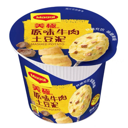 [新货亏本冲销量] 雀巢美极 土豆泥 早餐速食懒人食品 即食马铃薯泥 Nestle Maggi Instant Mashed Potatoes Kentang Putar (45g)