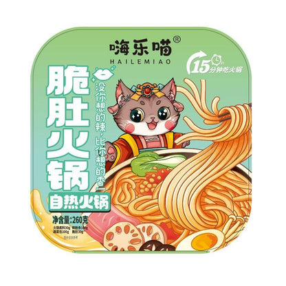 [新货亏本冲销量] 辣味客自热火锅 嗨乐喵自热火锅 土豆宽粉麻辣烫 免煮速热小火锅 麻辣自助锅 LaWeiKe Instant Hotpot (350g)