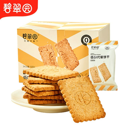 [新货亏本冲销量] 碧翠园 低GI全麦饼干 0添加蔗糖 高膳食纤维 代餐饼干 独立小包装 BiCuiYuan Low GI High Fibre Biscuit (25g)