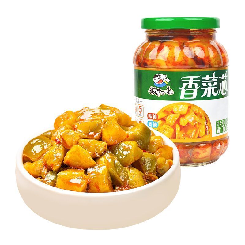[新货亏本冲销量] 饭扫光 下饭酱 剁椒酱 香辣牛肉酱 竹笋牛肉酱 爆炒金针菇 辣卤杏鲍菇 下饭神器 FanSaoGuang Chopped Chili Sauce Mushroom Beef Bamboo Shoots Paste