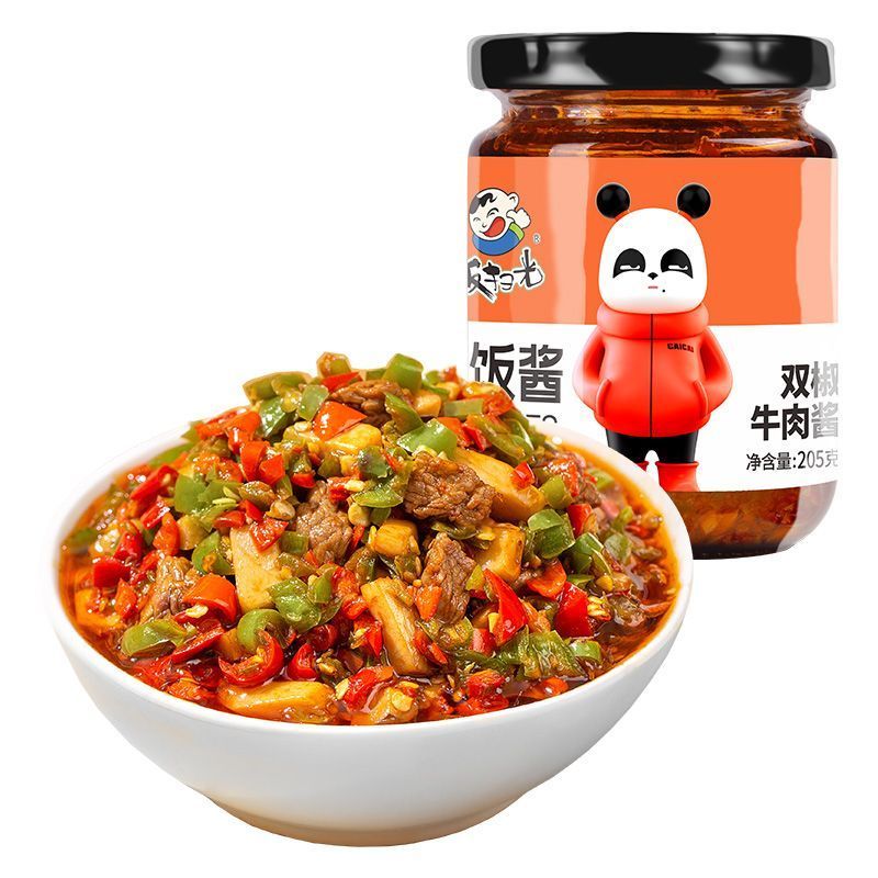 [新货亏本冲销量] 饭扫光 下饭酱 剁椒酱 香辣牛肉酱 竹笋牛肉酱 爆炒金针菇 辣卤杏鲍菇 下饭神器 FanSaoGuang Chopped Chili Sauce Mushroom Beef Bamboo Shoots Paste