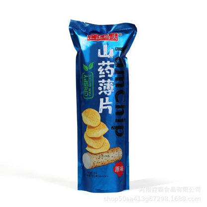 [新货亏本冲销量] 汇江码头 山药薄片 山药薯片 山药片 山药小吃 HuiJiangMaTou Yam Chip Potato Chip (90g)