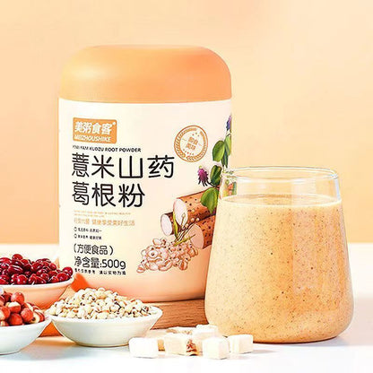 [新货亏本冲销量] 美粥食客 高纤魔芋代餐粉 花青素玫瑰银耳藕粉羹 薏米山药葛根粉 黑芝麻核桃黑豆粉 燕窝银耳豆浆粉 八珍粉 High Fiber Konjac Black Sesame Walnut Subsitute (500g)