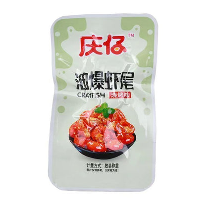 [新货亏本冲销量] 庆仔 香脆小龙虾尾 香辣小龙虾 麻辣小龙虾 香脆虾尾 油爆虾尾 QingZai Spicy Crayfish Crispy Prawn Tail (1s)