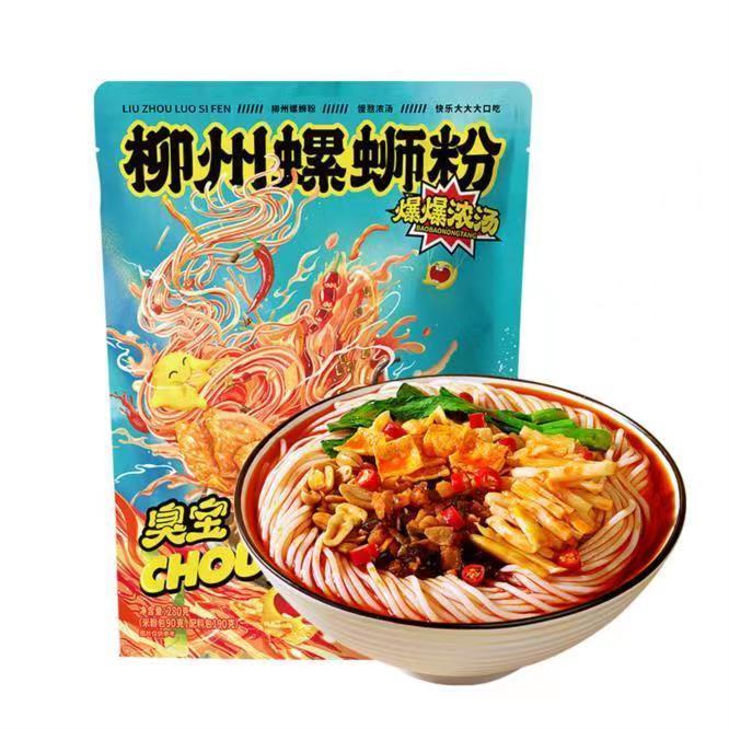 [新货亏本冲销量] 臭宝 柳州螺蛳粉 爆爆浓汤 大片腐竹 ChouBao LiuZhou River Snail Rice Noodles Hot & Sour Noodles (243g)