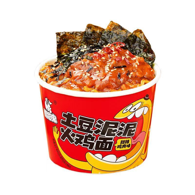 [新货亏本冲销量] 阿宽 爱吃鬼 土豆泥泥面 土豆泥拌面 土豆泥泥火鸡面 孜然麻辣味 坛坛酸菜味 浓香番茄味 鲜椒烧卤味 土豆泥泥粉 AKuan Mashed Potato Noodles (115g)