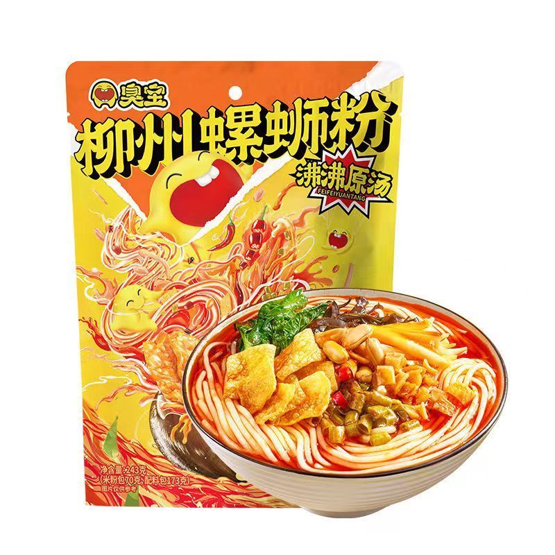 [新货亏本冲销量] 臭宝 柳州螺蛳粉 爆爆浓汤 大片腐竹 ChouBao LiuZhou River Snail Rice Noodles Hot & Sour Noodles (243g)