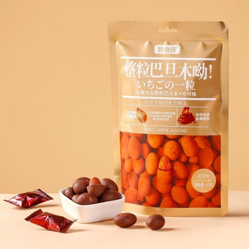 [新货亏本冲销量] 特怡诗 草莓巧克力 整粒草莓哟 冻干草莓夹心巧克力 巴旦木 酸奶山楂球 Tony‘s Dried Strawberry Chocolate (60g)
