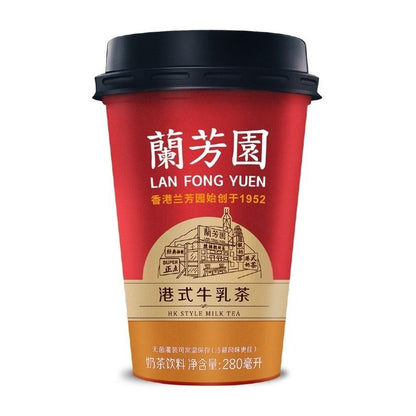 [新货亏本冲销量] 兰芳园 港式牛乳茶 丝袜奶茶 港式鸳鸯 香港半世纪咖啡奶茶 70年老字号丝袜奶茶始祖 香飘飘奶茶 Lan Fong Yuen HK Style Milk Tea Since 1952 (280ml)